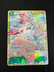 ナツキ・スバル パラレル (R){青}〈REZ-1-040〉[UA40BT] ユニオン