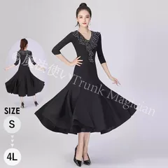 【新品未使用】社交ダンスドレス モダンドレス 社交ダンス衣装 社交ダンス ドレス 大きい裾 スタンダードドレス ワルツダンス ステージ衣装 ダンス衣装 ダンスウェア 競技会 パーティー 発表会 競技着 練習着 舞台 CWF1205P401