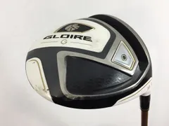 2025年最新】speeder evolution vii 474の人気アイテム - メルカリ