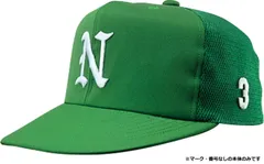 2026年最新】横浜高校野球部帽子の人気アイテム - メルカリ