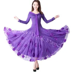 【新品未使用】【プロ仕様】社交ダンスドレス 長袖 社交ダンス 練習着ワンピース モダンダンスワンピース 社交ダンス用 ワルツフルスカート スピン対応 大人女性 エレガント舞台衣装 CWF1205P674