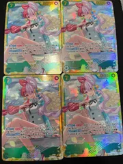 ウタ(SEC){緑}〈EB03-061〉[【EB-03】エクストラブースター ONE PIECE Heroines Edition] ヒロインズエディション シークレット 4枚セット