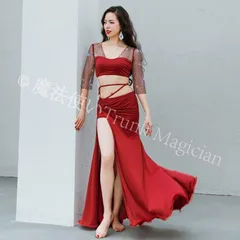 【新品未使用】ラテンダンス衣装 豪華2点セット 練習着 セクシー美ライン トップス+スリットスカート 烏ブラック/ワインレッド 競技?レッスン?舞台?イベント対応 ストレッチ素材 大人女性向け M/Lサイズあり CWF1205P507