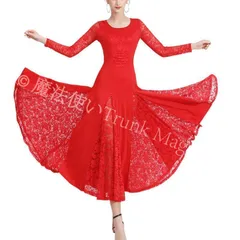 【送料無料】プロ仕様 競技用 ダンスドレス モダンダンスドレス  ボールルームダンス ロングワンピース 大振り ワルツ ドレス 競技会用   ステージ衣装 女性用 上品 動きやすい CWF1205P663