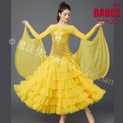 【新品未使用】高級モダンダンスドレス 社交ダンス ワルツ ルンバ サンバ チャチャチャ 競技ダンス 大きく広がるロングドレス 舞台演出 団体演出 発表会 撮影会 ハロウィン プレゼント CWF1205P396