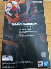 c106 対魔忍 秋山凛子 アンダーエデン公式グッズ 在籍オススメ嬢3D