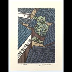 真作]創作版画 西嶋勝之先生木版画「かたしぐれ」サインあり 無限定