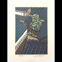 2025年最新】西嶋勝之の人気アイテム - メルカリ