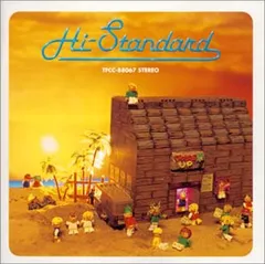 2026年最新】hi standard growing up lpの人気アイテム - メルカリ