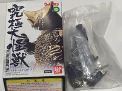 2025年最新】究極大怪獣 バルタン星人の人気アイテム - メルカリ