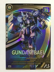 ヴァイスシュヴァルツ ダンダダン 超常的なパワー モモ DDD/S118-P05