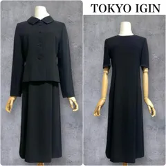 TOKYO IGIN 東京イギン 日本製 ブラックフォーマル 高級 喪服 礼服 冠婚葬祭 ジャガード織 ワンピーススーツ アンサンブル ９号