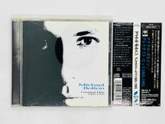 マイケルジャクソン CRY シングルCD - メルカリ