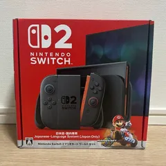 ✨新品未開封✨ Nintendo Switch2 マリオカートワールド セット お買上げ証明書付き (日本語・国内専用) 【新品・未使用・未開封】 __