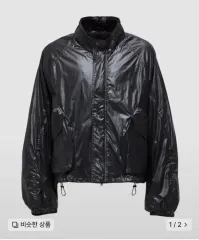 2026年最新】coorの人気アイテム - メルカリ