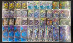 スリーブ付き アナカラーインターステラ デッキ【デュエマ】 - メルカリ