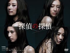 能面: 三井家旧蔵 三井文庫蔵 豪華コレクション - メルカリ