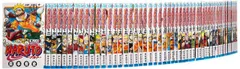 【中古】【非常に良い】NARUTO-ナルト- コミック 1-64巻セット (ジャンプコミックス)