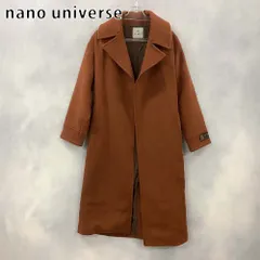 nano universe ナノユニバース チェスターコート