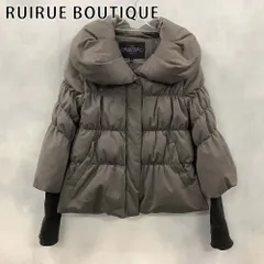 RUIRUE BOUTIQUE ルイルエブティック ダウンジャケット