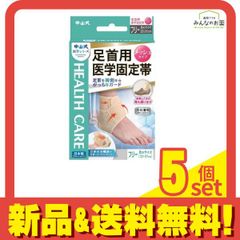 Item thumbnail for item a4817df8-be0c-472b-944c-9f9e01f2ba5c