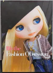 グラフィック社 Blythe Fashion Obsession