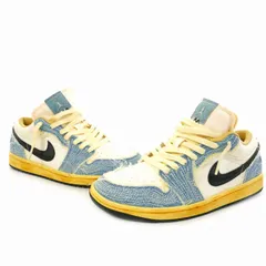 2026年最新】jordan 37 undefeatedの人気アイテム - メルカリ