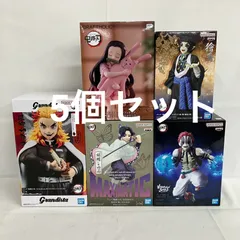 未開封 鬼滅の刃 VIBRATION STARS PLUS 猗窩座 他 フィギュア 5個セット SFQ233 c101