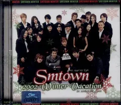 【中古-非常に良い】Winter Vacation In Smtown.com02