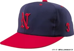 ナショナルハット NATIONAL HAT 野球・ソフトボール用 野球帽子 キャップ オールニット マジックアジャスター方式 フィット サイズ調整可能 ベースボールキャップ 野球帽 スポーツ 日差し対策  N509 NR ネイビー×レッド