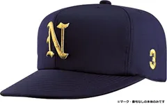 ナショナルハット NATIONAL HAT 野球・ソフトボール用 野球帽子 キャップ オールニット マジックアジャスター方式 フィット サイズ調整可能 ベースボールキャップ 野球帽 スポーツ 日差し対策  N509 DN ノウコン