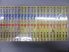 早い者勝ち 美品 千葉私立2025年度高校受験 過去問 13冊セット 声の