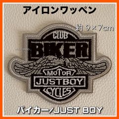 アイロンワッペン☆ホイールウイング＆アロー☆矢☆モーターサイクル