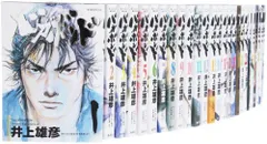 2025年最新】バガボンド（7）の人気アイテム - メルカリ