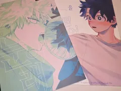 カッデク同人誌 まとめ 出品(+おまけ付き)