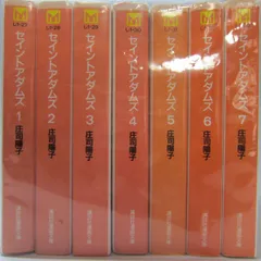 【中古】【非常に良い】セイントアダムス コミック 全7巻完結セット (講談社漫画文庫)