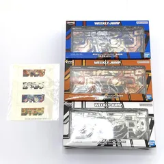 【中古】【未開封】週刊少年ジャンプ ロゴフィギュア 【呪術廻戦】 3種セット 定期購読者限定 応募者全員サービス[95]