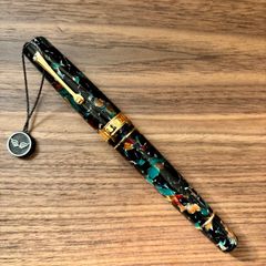 セーラー万年筆 限定「万葉シリーズ」ナッツ セーラー万年筆 限定「万葉シリーズ」ナッツ - メルカリ