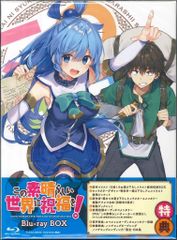 アニメBlu-ray ストライク・ザ・ブラッド ヴァルキュリアの王国篇 初回