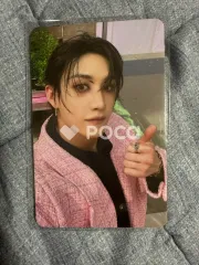 straykids バンチャン スキズ DO IT MUSICPLANT