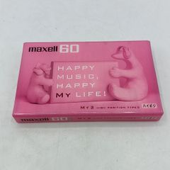 Item thumbnail for item 766820bc-8fb9-480f-9fe0-69e880625a7b