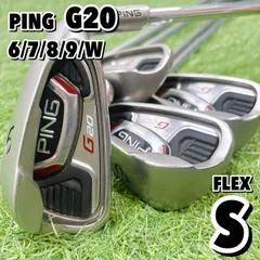 2025年最新】ping G20 アイアンの人気アイテム - メルカリ