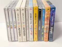 WEST. アルバム 12点セット Wtrouble / rainboW / Mixed Juice / POWER