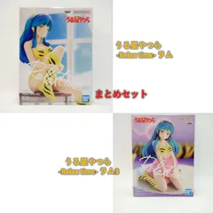 【まとめセット】うる星やつら -Relax time- ラム　＋　-Relax time-ラム 3　フィギュア（２体セット）
