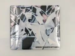 2026年最新】ヤなことそっとミュート MIRRORS CDの人気アイテム - メルカリ