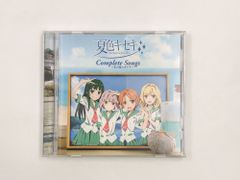 ♪) ONGEKI Vocal Collection 07 (逢坂茜 井之原小星 早乙女彩華