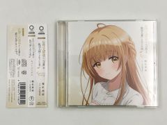 ♪) ONGEKI Vocal Collection 07 (逢坂茜 井之原小星 早乙女彩華