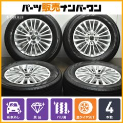 トヨタ純正 30系アルファード エグゼクティブ 225/60R17 スタッドレス