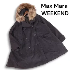 イタリア製★ Max Mara WEEKEND マックスマーラ ウィークエンド ファー ウール Aライン ダブル コート Sz.40 レディース 灰