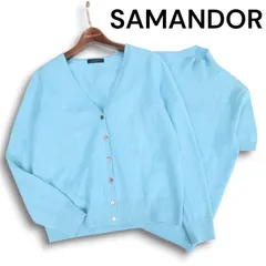 SAMAND'OR サマンドール 秋冬 カシミヤ100%♪ 半袖 ニット セーター カーディガン アンサンブル セット Sz.9　レディース